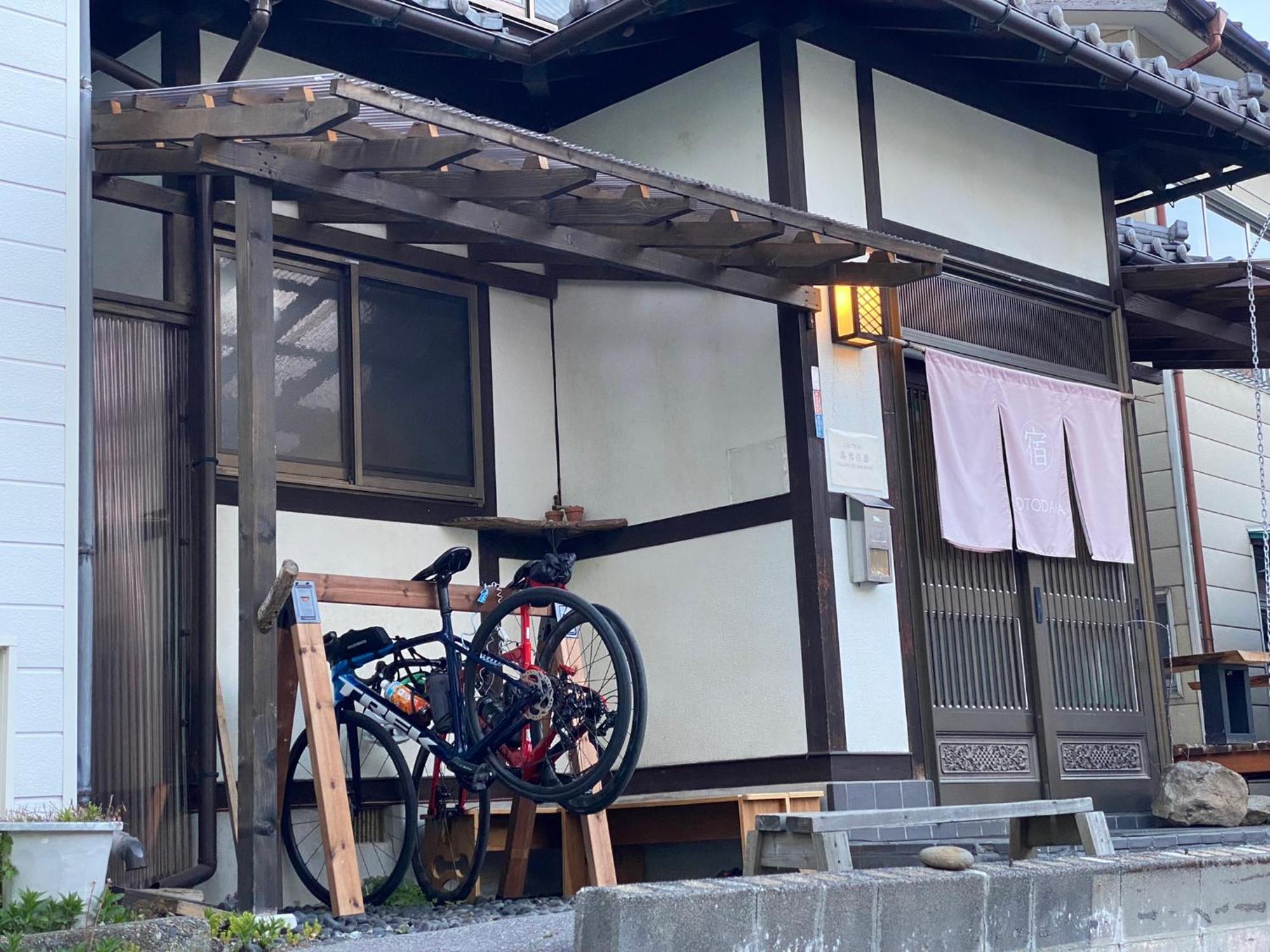 Hotel Kusatsu Kotodama Exterior foto